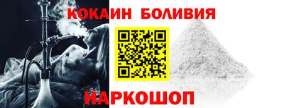 мефедрон VHQ Бузулук
