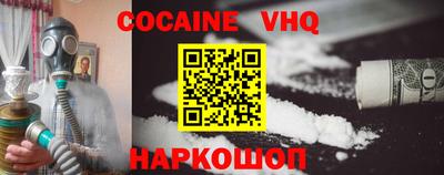 марки lsd Будённовск
