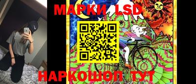 мефедрон VHQ Бузулук