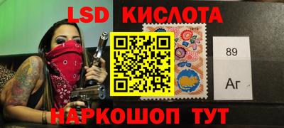 меф Бугуруслан