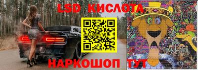 меф Бугуруслан