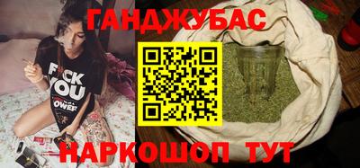 мефедрон VHQ Бузулук