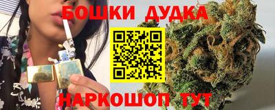 марки lsd Будённовск