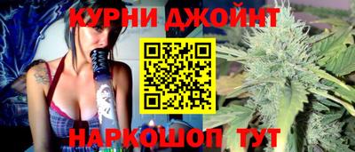меф Бугуруслан