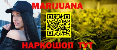 меф Бугуруслан