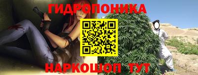 мефедрон VHQ Бузулук