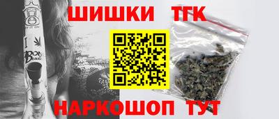 меф Бугуруслан