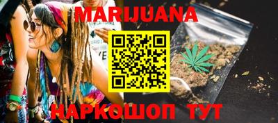 мефедрон VHQ Бузулук