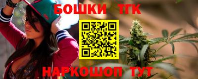 марки lsd Будённовск