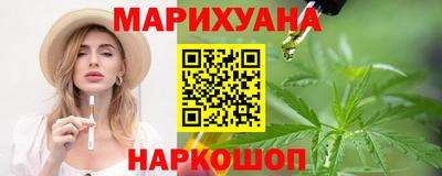 марки lsd Будённовск