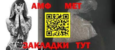 мефедрон VHQ Бузулук