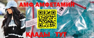 марки lsd Будённовск