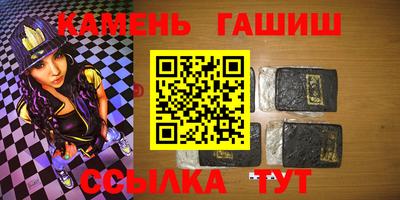 марки lsd Будённовск