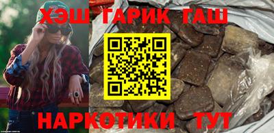 меф Бугуруслан